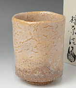 Hagi yunomi teacup by Mukuhara Kashun