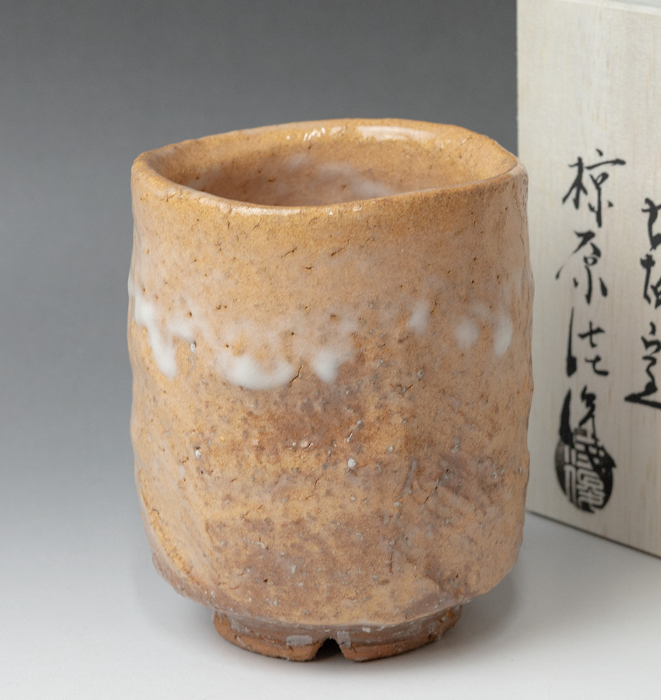 Hagiyaki biwa (Loquat) yunomi - front view