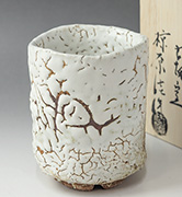 Hagi yunomi teacup by Mukuhara Kashun