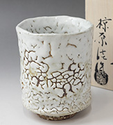 Hagi yunomi teacup by Mukuhara Kashun