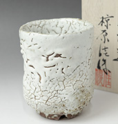 Hagi yunomi teacup by Mukuhara Kashun