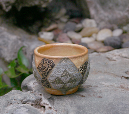 Hagi ware - Seikaiha or seigaiha guinomi by Kondo Mamoru