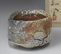 Iga guinomi sake cup by Atarashi Manabu