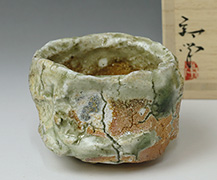 Iga guinomi sake cup by Atarashi Manabu