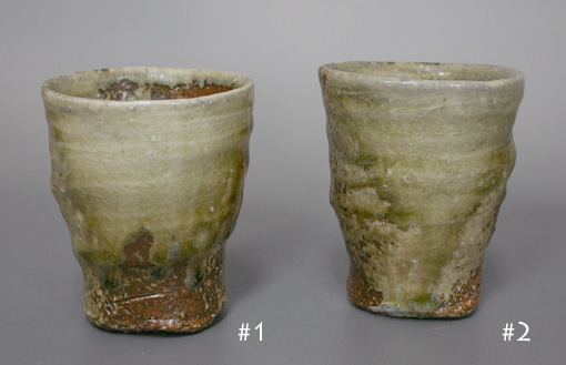 Iga pottery yunomi
