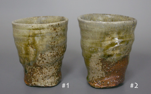 Iga pottery yunomi