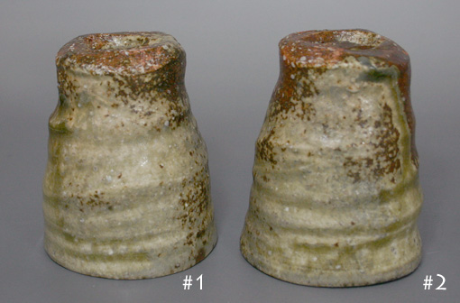 Iga pottery yunomi