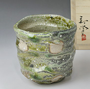 Iga yunomi tea cup by Atarashi Manabu