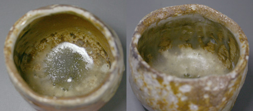 Iga ashglazed guinomi
