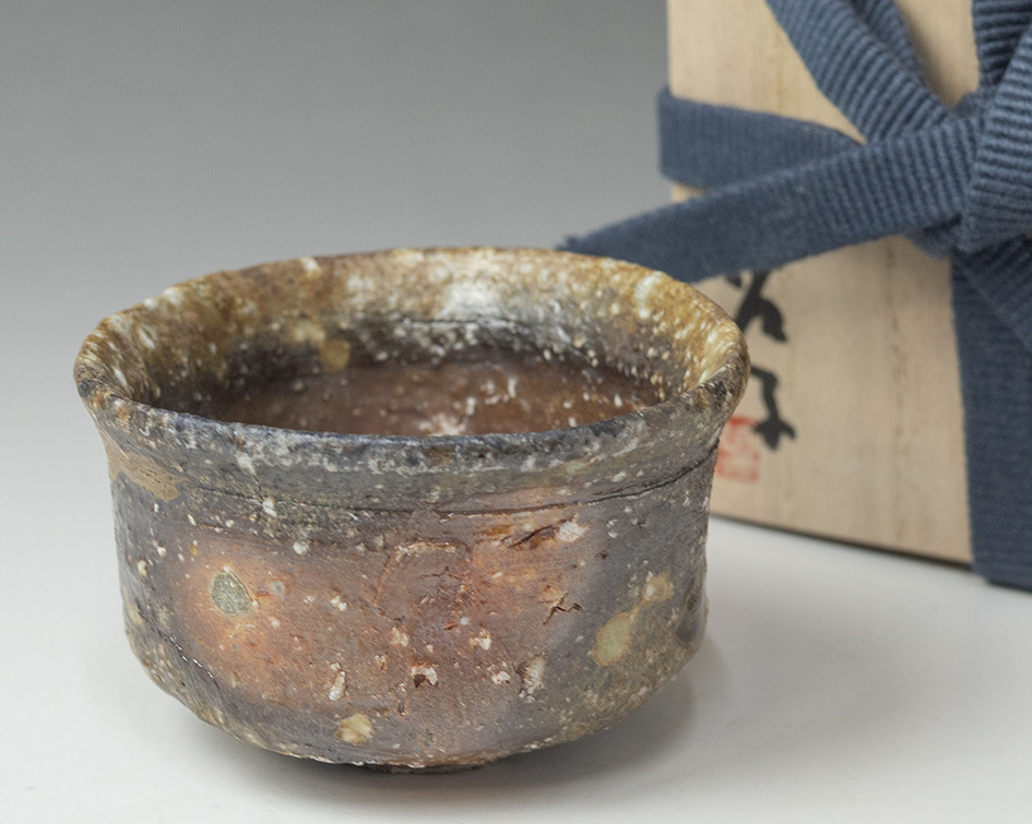 Shigaraki guinomi sake cup #61 by Watanabe Aiko, front view