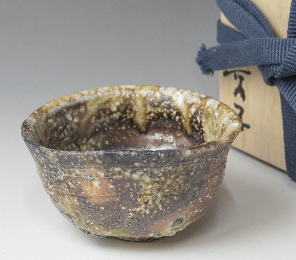 Iga guinomi sake cup #62 by Watanabe Aiko, front view