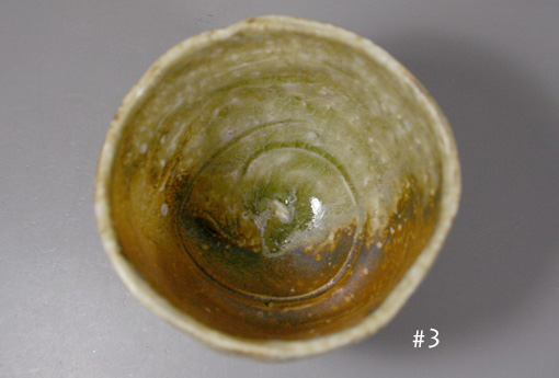Iga pottery yunomi