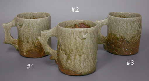 Iga pottery Ninja mug