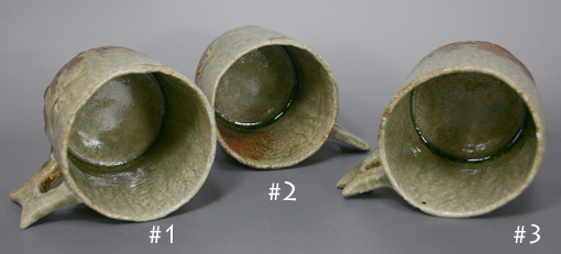 Iga pottery Ninja mug