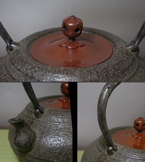 Japanese cast iron kettle tetsubin by Iwachu