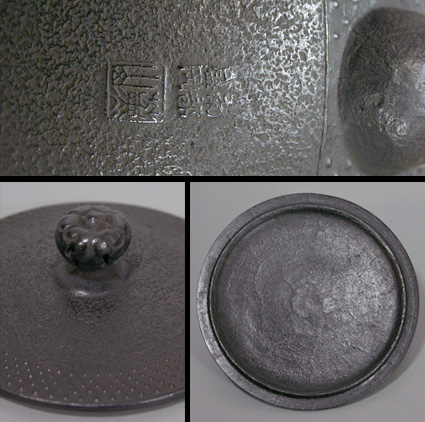 Japanese cast iron Tetsubin kettle by Kunzan