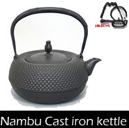Japanese teapot/cast iron teapots and tetsubin kettles - Iwachu