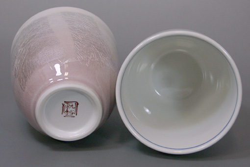 Kutani ginsai pair cups