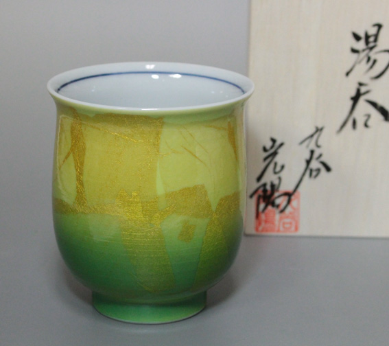 Kutani Kinsai matcha chawan by Yamada Toyoshi