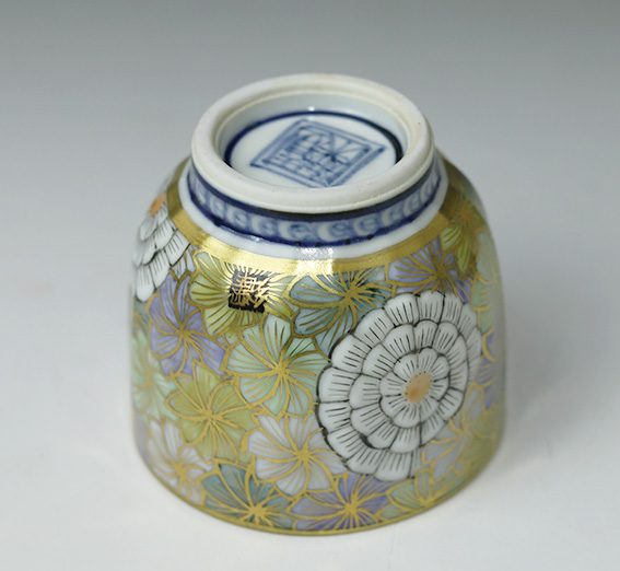 Japanese pottery/Kyoto ware Kyosatsuma (Kyoto/Satsuma) style guinomi