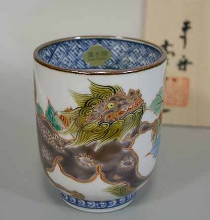 Japanese pottery/Kyoto ware yunomi teacup from Ichiraku kiln