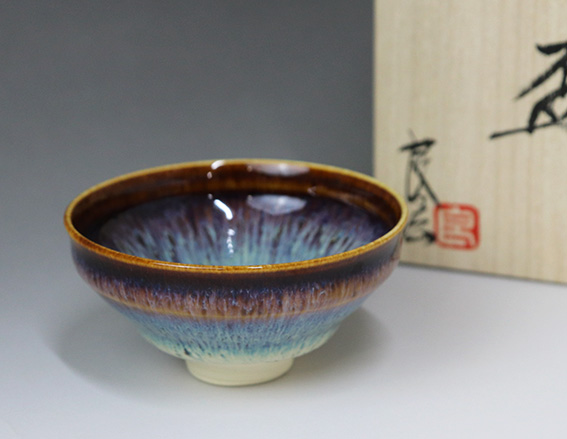 Ryusei Glaze Sake Cup By Izumi Yoshinori