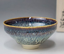 Ryusei glaze sake cup by Izumi Yoshinori