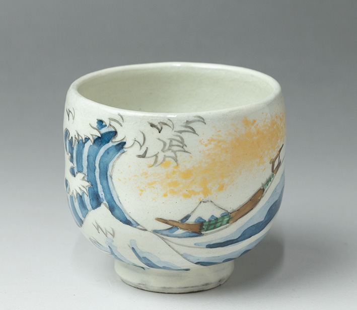 Hokusai inspired handpainted guinomi from Kagetsu kiln