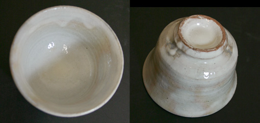 Kohiki yunomi cups by Takumi