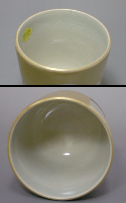 Kyoyaki handpainted Cranes yunomi teacup by Zenshou