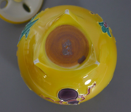 Kyoto ware-Kyoyaki guinomi sake cup from Shouhou kiln