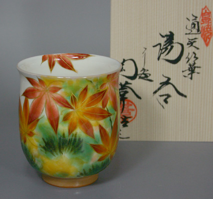 Kyoto ware-Kyoyaki handpainted cotton rose yunomi teacup from Touan kiln