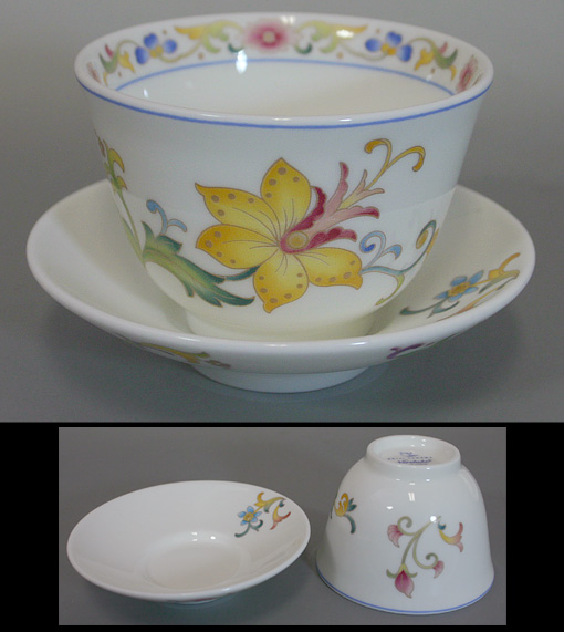Noritake "Oriental Breeze"Chinese teacup and saucer