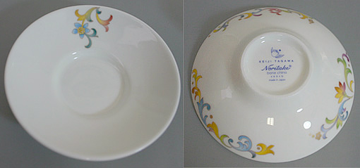 Noritake "Oriental Breeze"Chinese teacup and saucer