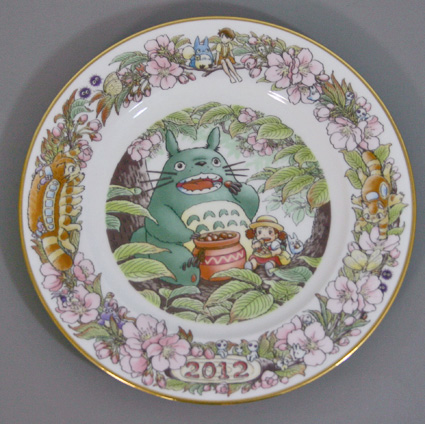 Noritake Totoro year plate 2012