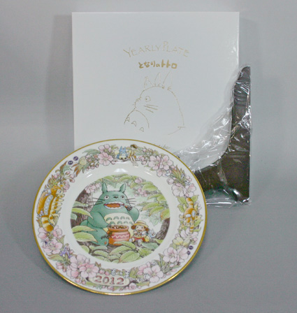 Noritake Totoro giftware - mug