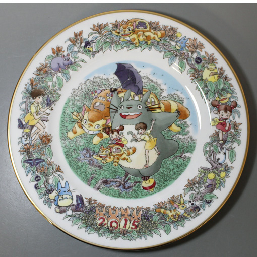 Noritake Totoro year plate 2013
