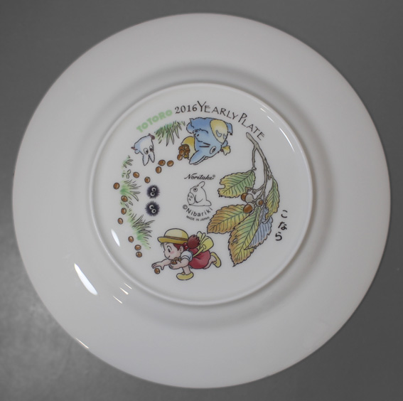 Noritake Totoro giftware 