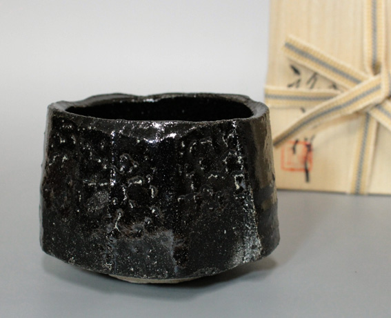 Setoguro tea bowl by Higuchi Masayuki