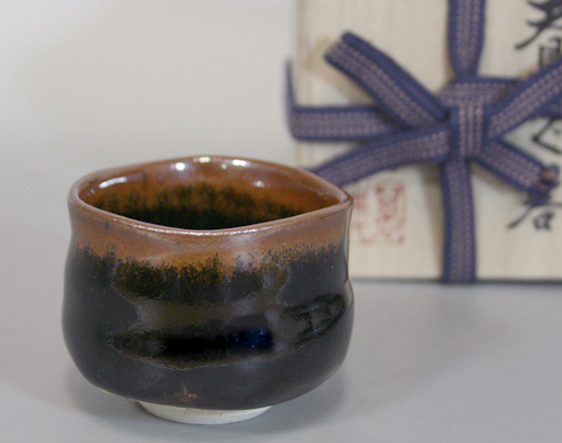 Japanese pottery - Tenmoku guinomi by Tomatsu Kazunori (Manten kiln)