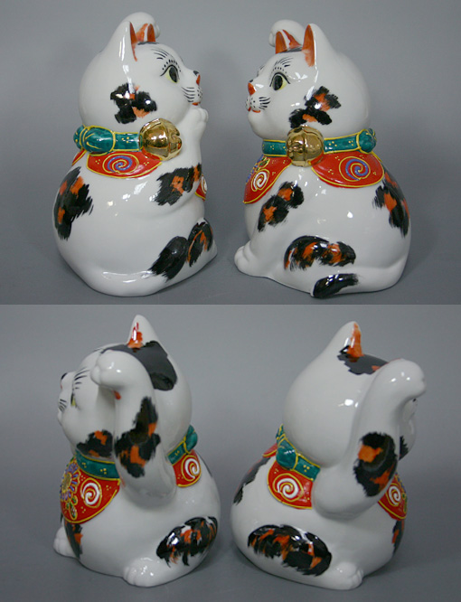 Kutani maneki neko
