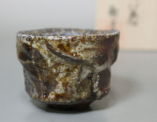 Japanese pottery  - Tanba (Tamba) guinomi sake cup