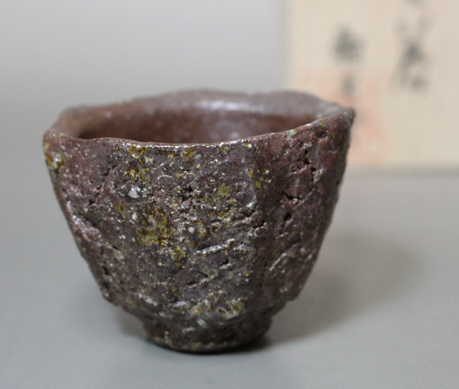 Japanese pottery  - Tanba (Tamba) guinomi sake cup