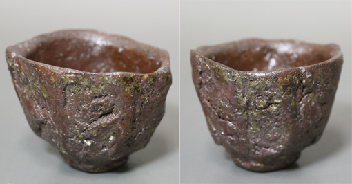 Japanese pottery  - Tanba (Tamba) guinomi sake cup