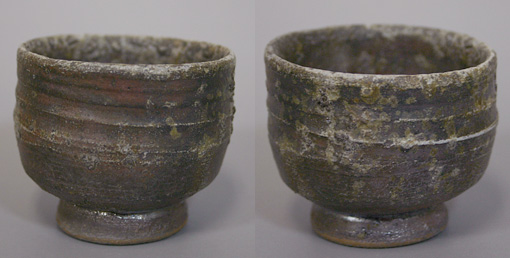 Japanese pottery  - Tanba (Tamba) guinomi sake cup