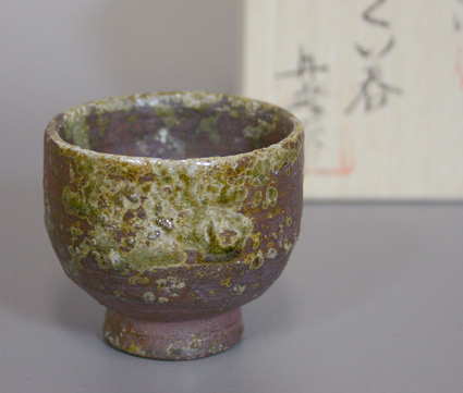 Japanese pottery  - Tanba (Tamba) guinomi sake cup