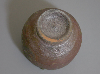 Japanese pottery  - Tanba (Tamba) guinomi sake cup