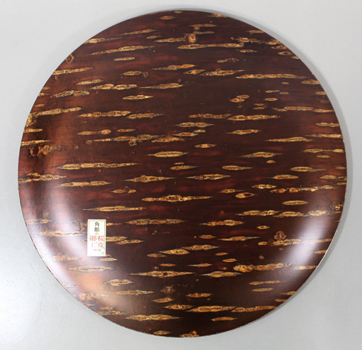 Japanese sakura bark obon tray