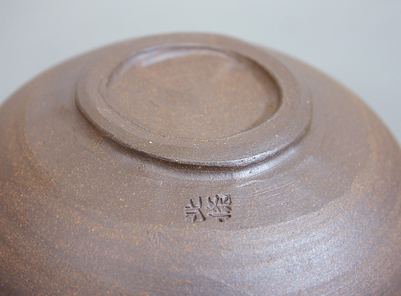 Hokujo mogake matcha chawan