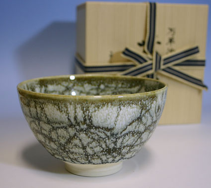 Kyoto matcha bowl